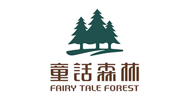 童話森林這個品牌怎么樣