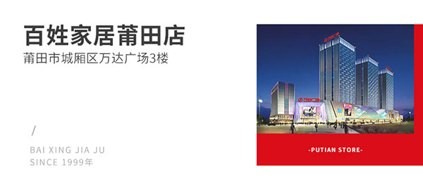 新店_09.jpg