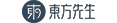 東方先生logo-童話森林官網-有點木的 現代高質量家具